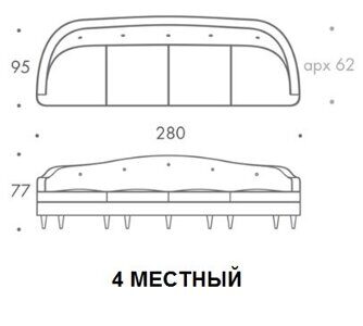 большой диван в гостиную размеры (1)